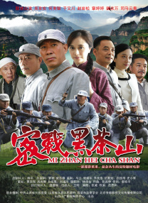 伊在线视频